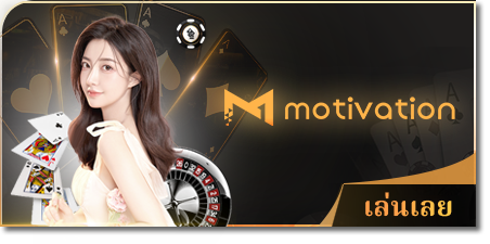 M4BEST